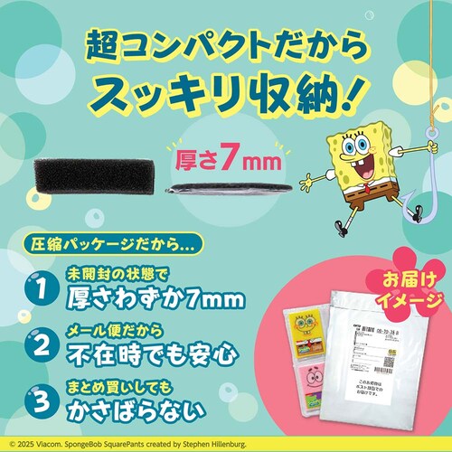 �_�C�j�`�E�R�[�|���[�V���� �T���T���X�|���W �X�|���W�E�{�u �����_���L�[�z���_�[1�t �X�|���W2�Z�b�g�y�v���U�Z���N�g�z_2