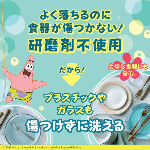 �_�C�j�`�E�R�[�|���[�V���� �T���T���X�|���W �X�|���W�E�{�u �����_���L�[�z���_�[1�t �X�|���W2�Z�b�g�y�v���U�Z���N�g�z_3