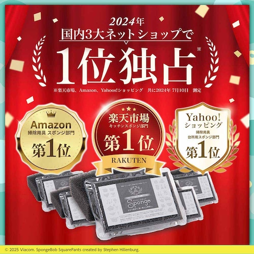 �_�C�j�`�E�R�[�|���[�V���� �T���T���X�|���W �X�|���W�E�{�u �����_���L�[�z���_�[1�t �X�|���W2�Z�b�g�y�v���U�Z���N�g�z_9