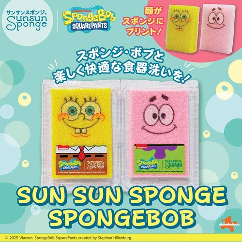 �_�C�j�`�E�R�[�|���[�V���� �y4�Z�b�g�z�T���T���X�|���W �X�|���W�E�{�u�y�v���U�Z���N�g�z_2