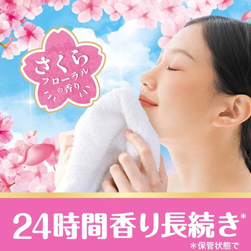 P&G�W���p��������� �{�[���h�W�F��������t���[�����̍��� �߂����p �E���g���W�����{�T�C�Y_4