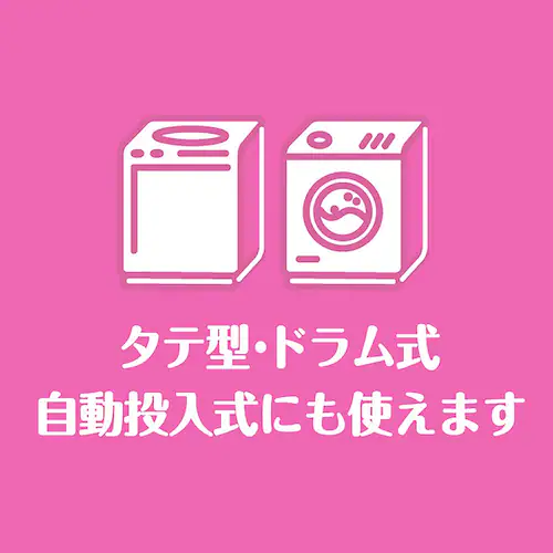 P&G�W���p��������� �{�[���h�W�F��������t���[�����̍��� �߂����p �E���g���W�����{�T�C�Y_6