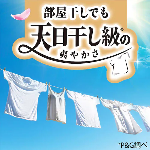 P&G�W���p��������� �{�[���h�W�F��������t���[�����̍��� �߂����p �E���g���W�����{�T�C�Y_11