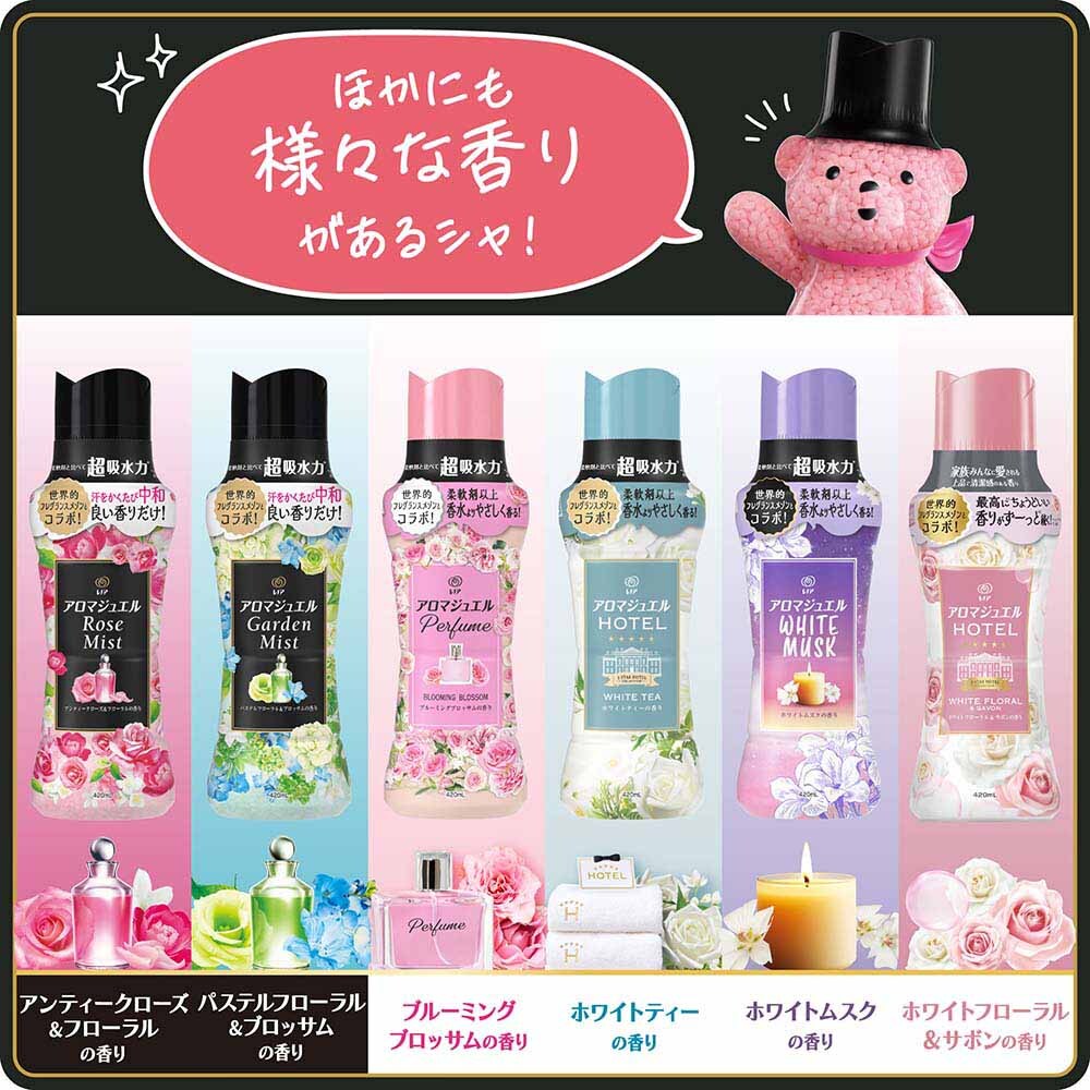 P&Gジャパン合同会社 レノアアロマジュエルスプリングさくらフローラル