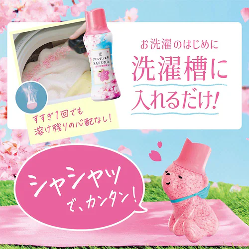 P&G�W���p��������� ���m�A�A���}�W���G���X�v�����O������t���[�����̍��� �߂����p����T�C�Y_6