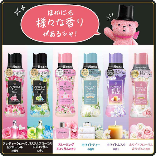 P&G�W���p��������� ���m�A�A���}�W���G���X�v�����O������t���[�����̍��� �߂����p����T�C�Y_7