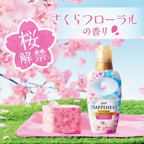 P&Gジャパン合同会社 【5個セット】レノアハピネス夢ふわタッチスプリングさくらの香り つめかえ用特大サイズ_2