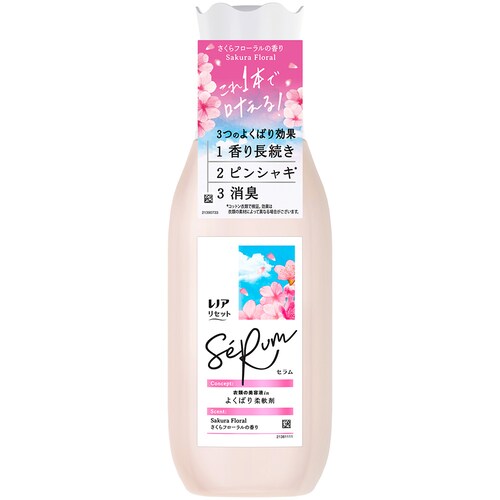 P&G�W���p��������� ���m�A���Z�b�g�Z���� ������t���[�����̍��� �{��_2