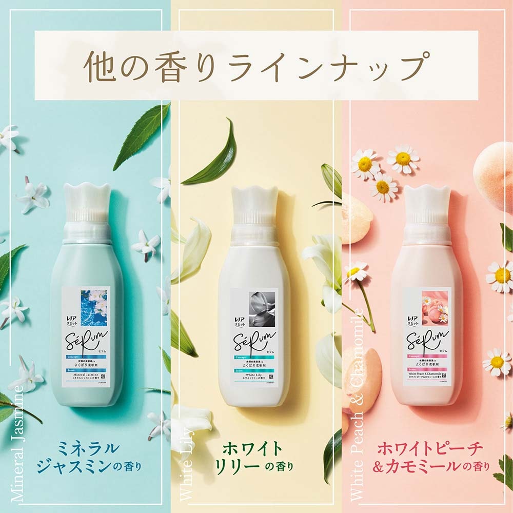 P&Gジャパン合同会社 レノアリセットセラム さくらフローラルの香り