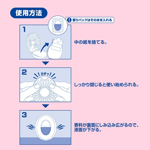 P&G�W���p��������� �t�@�u���[�Y�g�C���p���L�� �T�N��2026 �{�́{�߂���1�p�b�N_8