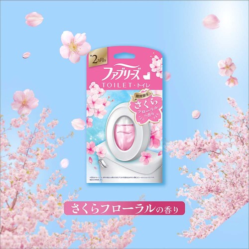 P&G�W���p��������� �t�@�u���[�Y�g�C���p���L�� �T�N��2026 �{�́{�߂���1�p�b�N_9