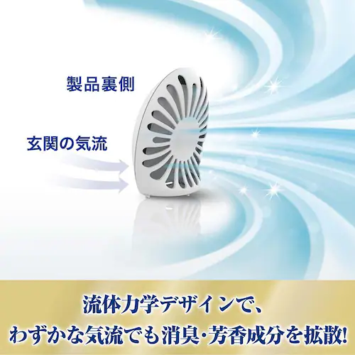 P&Gジャパン合同会社 ファブリーズ玄関用消臭剤 サクラ2026 本体_6