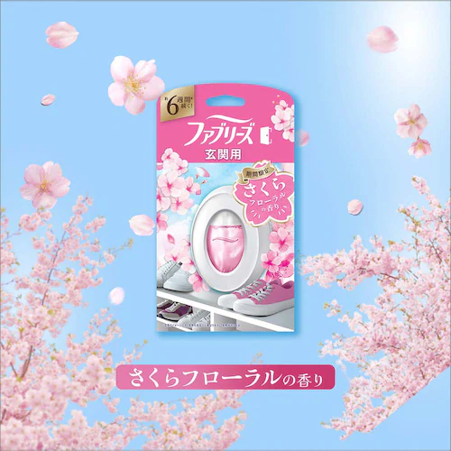 P&Gジャパン合同会社 ファブリーズ玄関用消臭剤 サクラ2026 本体_9