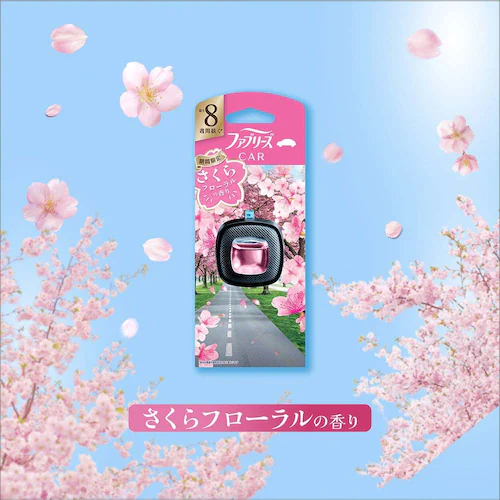 P&G�W���p��������� �t�@�u���[�Y �C�[�W�[�N���b�v �T�N��2026 2�p�b�N_8