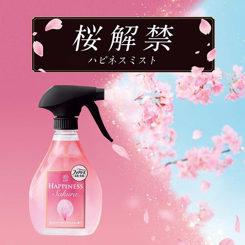 P&G�W���p��������� ���m�A�n�s�l�X�~�X�g ������t���[�������u���b�T���̍��� �{��_4