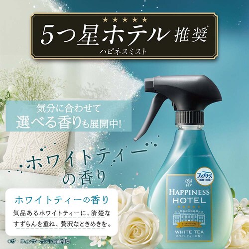 P&G�W���p��������� ���m�A�n�s�l�X�~�X�g ������t���[�������u���b�T���̍��� �{��_6