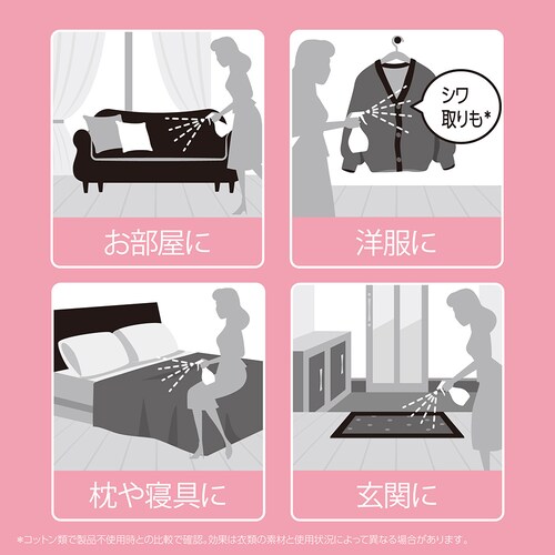 P&G�W���p��������� ���m�A�n�s�l�X�~�X�g ������t���[�������u���b�T���̍��� �{��_8