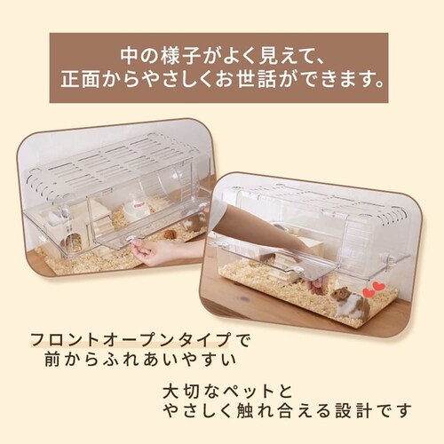 �������P�[�W 1011199025 _5