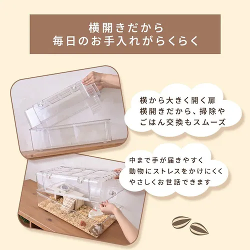 �������P�[�W 1011199025 _6