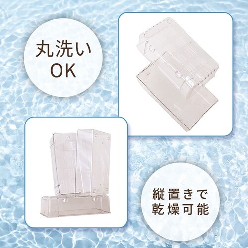 �������P�[�W 1011199025 _7