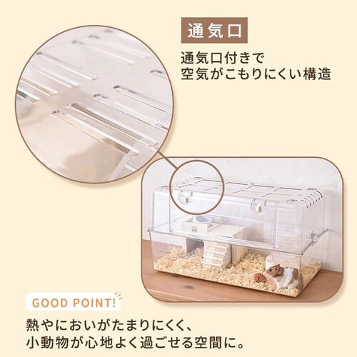 �������P�[�W 1011199025 _8