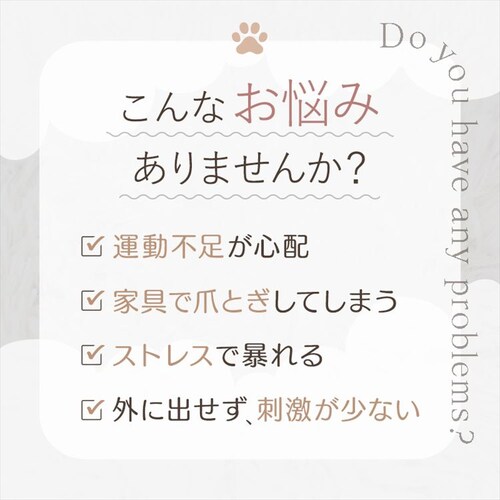 �L���b�g�^���[ ���� 1791106008 _6