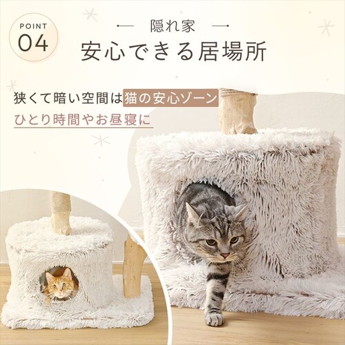 �L���b�g�^���[ ���� 1791106008 _12