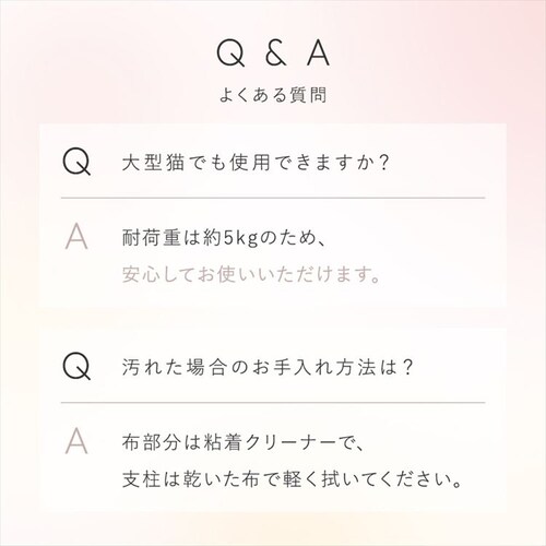 �L���b�g�^���[ �L�m�R 1791106009 _14