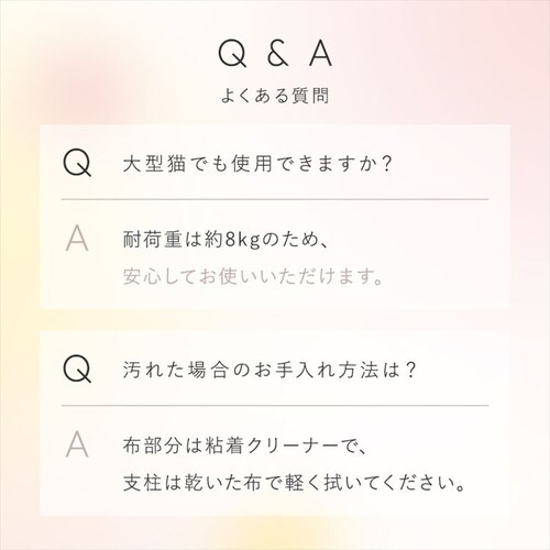 �L���b�g�^���[ �t�����[ 1791106007 �C�G���[_14