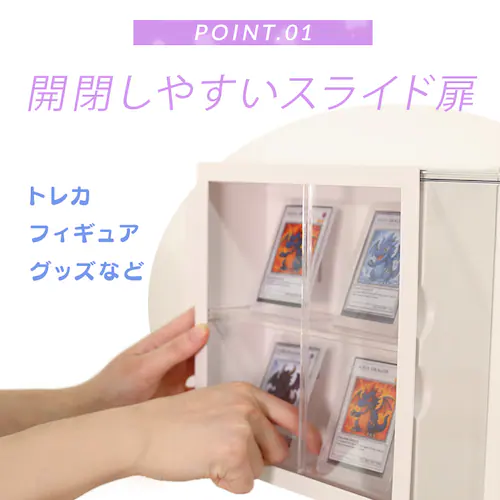 不二貿易 コレクションケース kake 29025 グリーンティー【プラザセレクト】_3