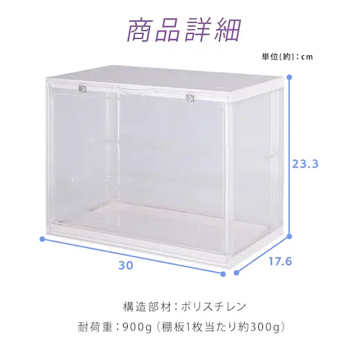 不二貿易 コレクションケース hina 29028 イエローマリーゴールド【プラザセレクト】_8