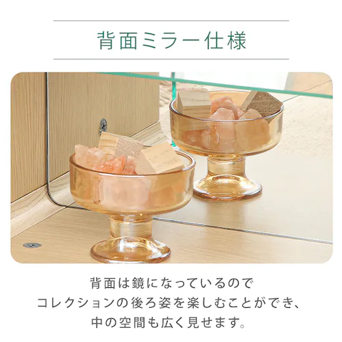 不二貿易 コレクションシェルフ クレール ミドルタイプ 52297 オークナチュラル【時間指定不可】【代引き不可】_5