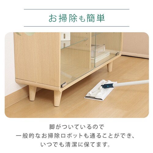 不二貿易 コレクションシェルフ クレール ミドルタイプ 52297 オークナチュラル【時間指定不可】【代引き不可】_7