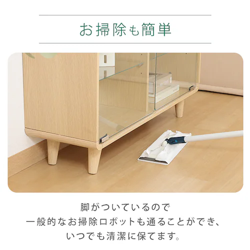 不二貿易 コレクションシェルフ クレール ハイタイプ 52300 ホワイトウォッシュ【時間指定不可】【代引き不可】_7