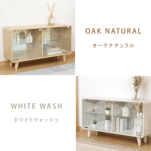 不二貿易 コレクションシェルフ クレール ハイタイプ 52300 ホワイトウォッシュ【時間指定不可】【代引き不可】_8