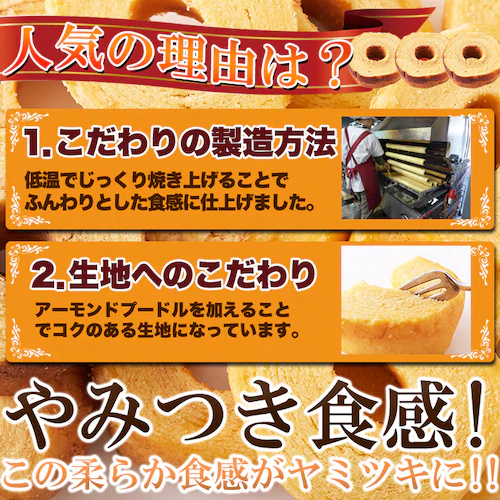 �y�����p�z�L�����������~���N�o�[���N�[�w��270g �~3��_7