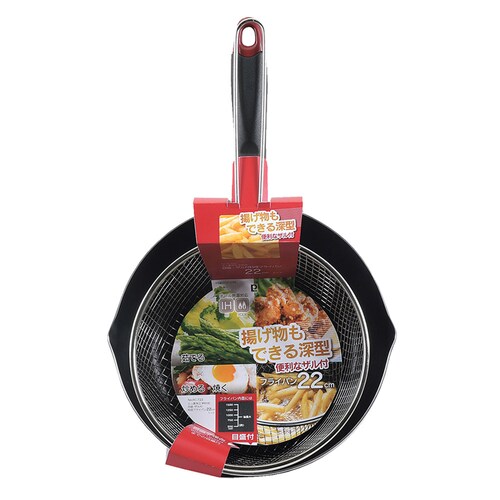 �p�[������ �t���C�p�� 22cm HC-722 ���b�h�y�v���U�Z���N�g�z_2