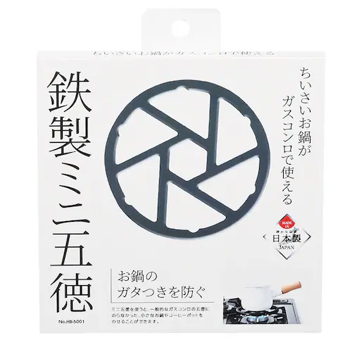 パール金属 鉄製ミニ五徳サポート HB-5001 【プラザセレクト】_3