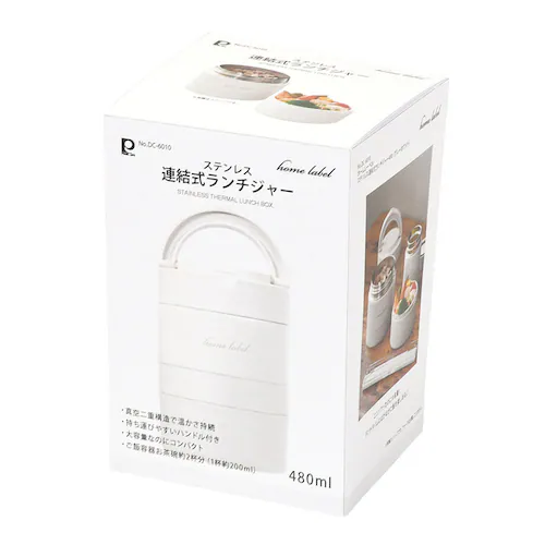 �p�[������ �ۉ��ٓ��� 700ml DC-6007 �O���[�z���C�g�y�v���U�Z���N�g�z_2