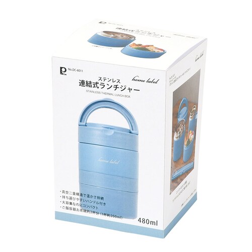 �p�[������ �ۉ��ٓ��� 700ml DC-6007 �O���[�z���C�g�y�v���U�Z���N�g�z_4