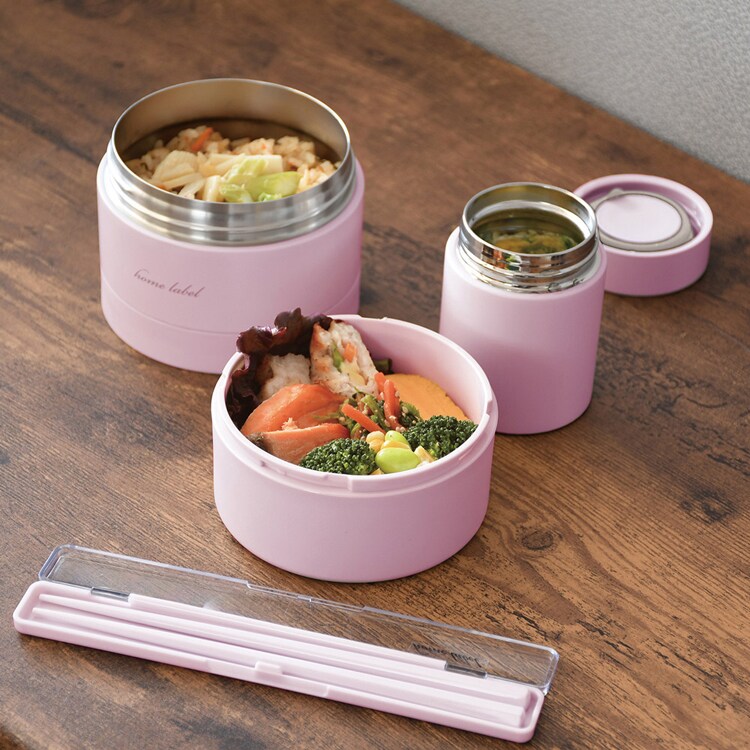 パール金属 保温弁当箱 700ml DC-6007 グレーホワイト 7339747