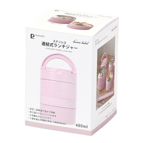 �p�[������ �ۉ��ٓ��� 700ml DC-6007 �O���[�z���C�g�y�v���U�Z���N�g�z_6