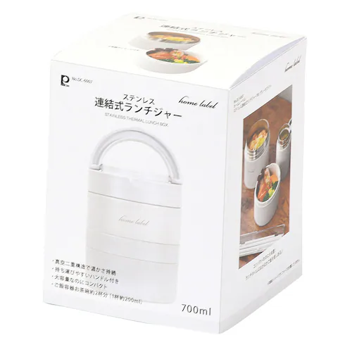 パール金属 保温弁当箱 480ml DC-6010 グレーホワイト【プラザセレクト】_3