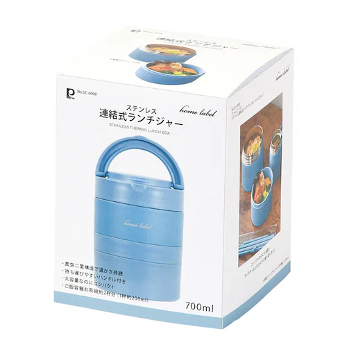 パール金属 保温弁当箱 480ml DC-6010 グレーホワイト【プラザセレクト】_4