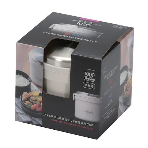パール金属 保温弁当箱 1000ml HB-5665 ブラック【プラザセレクト】_10