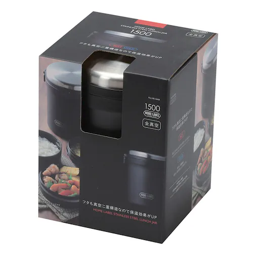 パール金属 保温弁当箱 1500ml HB-5668 ブラック【プラザセレクト】_3