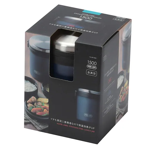 パール金属 保温弁当箱 1500ml HB-5668 ブラック【プラザセレクト】_4