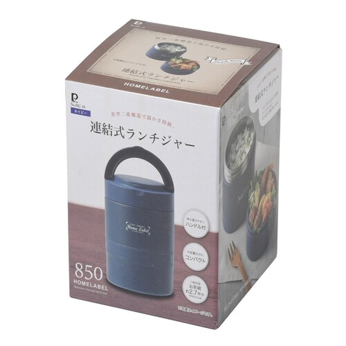 �p�[������ �X�e�����X�ۉ������`�W���[ 850ml HC-9 �u���b�N�y�v���U�Z���N�g�z_5