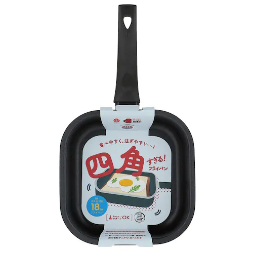 LIV PLUS 四角すぎる!フライパン 18cm ブラック ND-3631 【プラザセレクト】_6