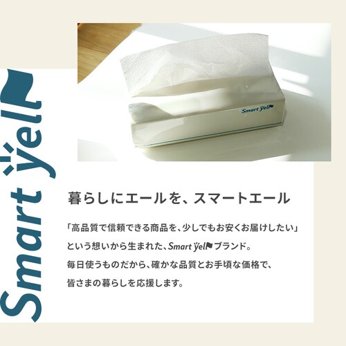 �Đ����y�[�p�[�^�I�� ���� 200���~5P_2